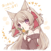 神無月 ぢる
