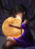 Shumika