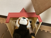 めけ