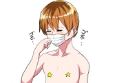 まぎ