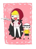 あんず