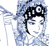yoko hagiwara