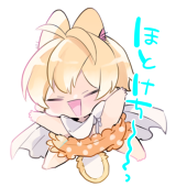 コウノ