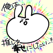ひろめ真