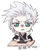 白www
