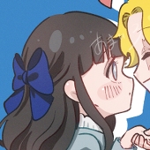 あまいろ