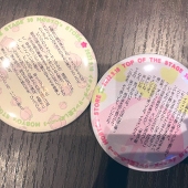 厄介橋モブ代