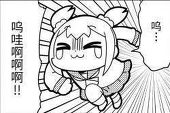 Aji