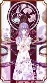 伽藍童子