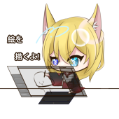 福茶 〈ふくさ〉🦊🍵