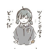 シワ