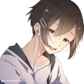 悠