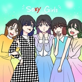 あき