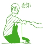 コウベ