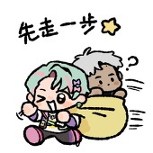 明沙的素描本