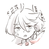 じっぽ