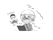 はすは
