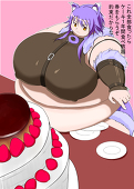 おかず