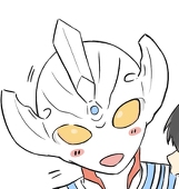 りん