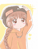 nanae