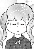 なえ