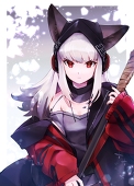 Cheche/ebushi