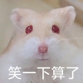 秋葬凋零