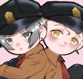 つなぎ