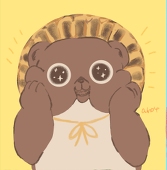 あむ