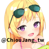 大酋長(チョウジャン)