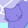 はに