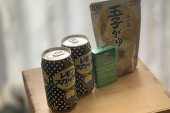 ミマ
