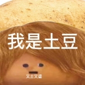 小银鱼海鲜粥