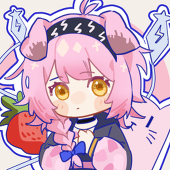 Haku