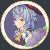 Fata Morgana