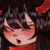 埜田 然