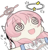 西瓜