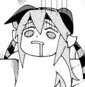 ションタ