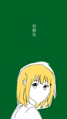 純水みかん