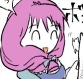 なまこ