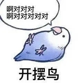 AiiR製造国際-空氣工廠1號