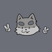 よし