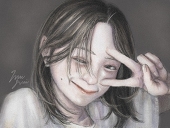 るすい