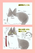 あお