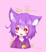 YukariDanko