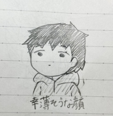 ぽきゃ