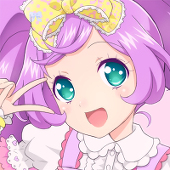 飯塚絵菜