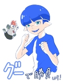 ひよこ豆