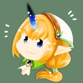 なつ