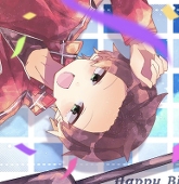 ゆきどけい/さとう